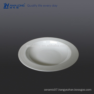 Hot Sale 9 inch Ceramic Soup Plate, Cheap Ceramic Plate For Soup And Salad